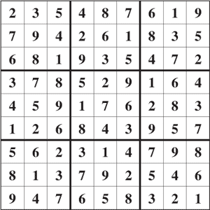 Free Printable Hard Sudoku with the Answer #11827