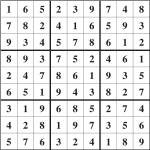 Free Printable Hard Sudoku with the Answer #11827