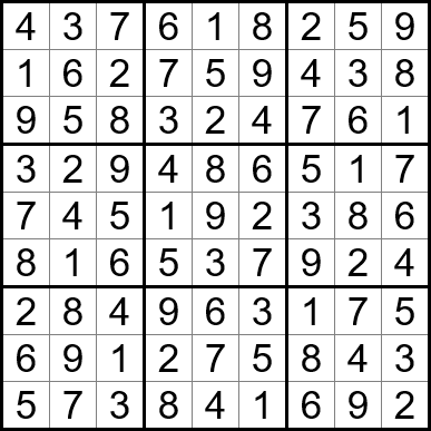 Free Printable Hard Sudoku with the Answer #14739