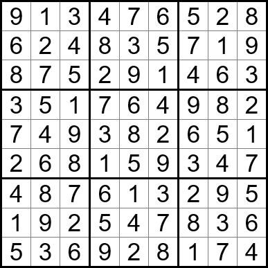 Free Printable Hard Sudoku with the Answer #13553