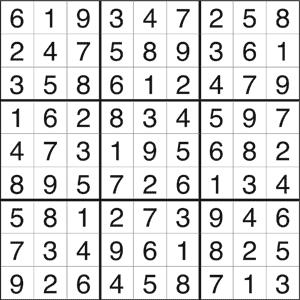 Free Printable Hard Sudoku with the Answer #13553