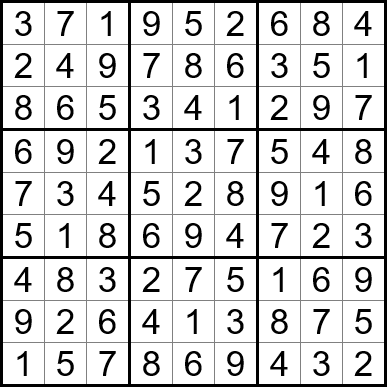 Free Printable Hard Sudoku with the Answer #14739