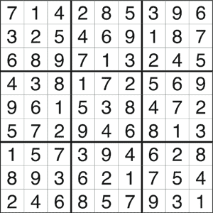 Free Printable Hard Sudoku with the Answer #14739