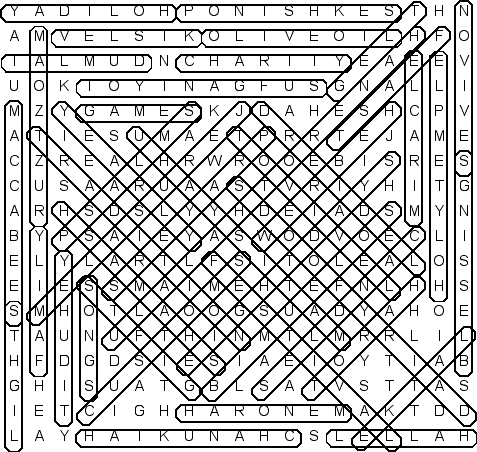 Hanukkah word search puzzle solution