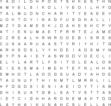 Hanukkah word search puzzle